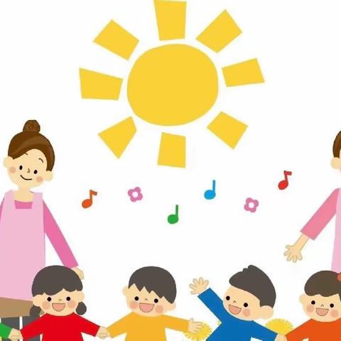 “不忘初心，聚力前行” 鑫晨幼幼园年终  教职工团建活动