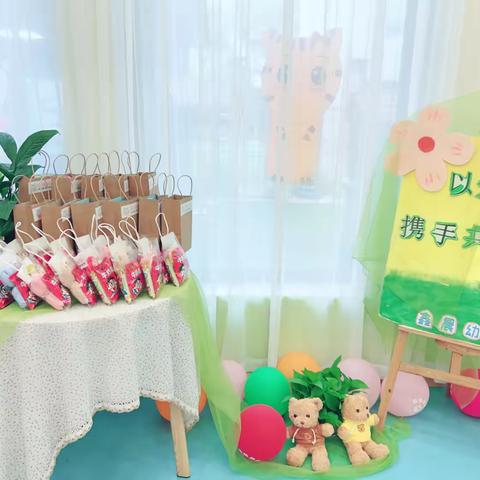 夏日初遇，遇见“鑫”幼——鑫晨幼幼园亲子体验日活动