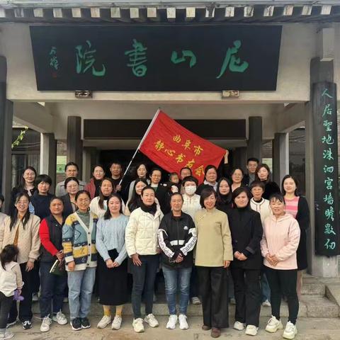 秋意渐浓不减书声朗朗——静心书友会2024年10月份线下活动纪实