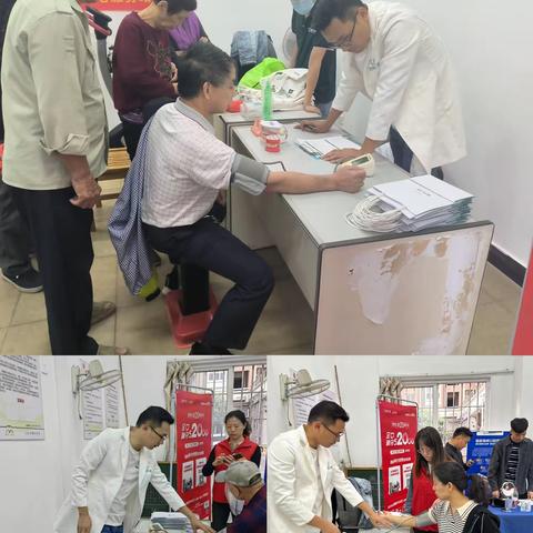 奋斗社区开展“喜迎新时代，欢乐度重阳”活动