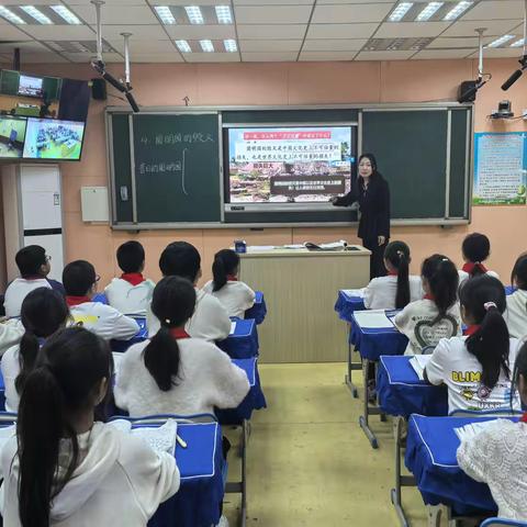 “同步促交流，共享促教学”建国镇小学第一集团校同步课堂活动纪实