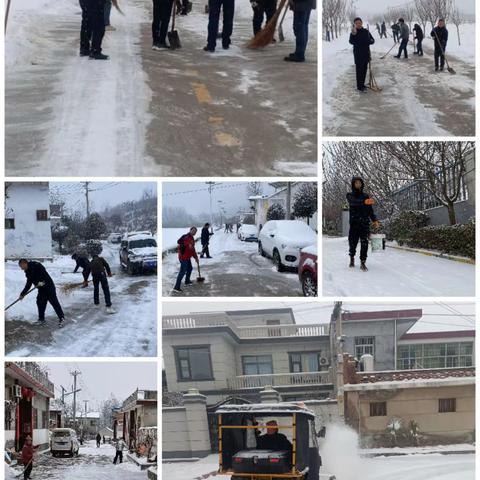 雨雪不停清雪不止   干群一心共渡难关