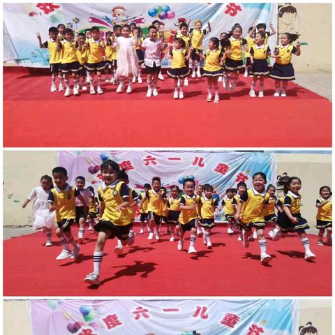 快乐六一   多彩童年——郎家庄幼儿园庆“六一”美篇