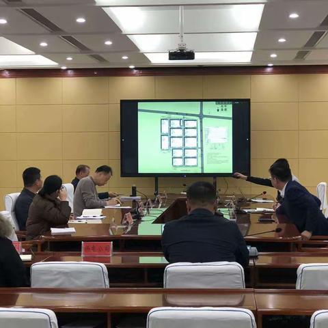 鸡泽县召开中云（鸡泽）装备制造工业园区协调会