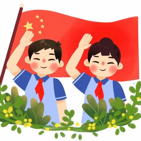 “跨年迎新大扫除，干干净净庆双节”——八刘中心学校刘官营小学爱国卫生运动