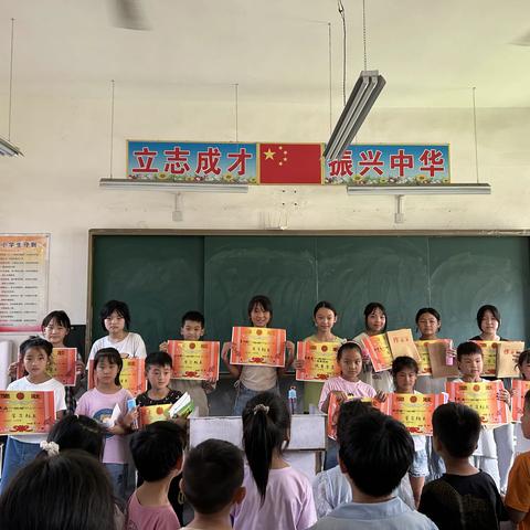 新学年，新气象-----奋进中的方里小学