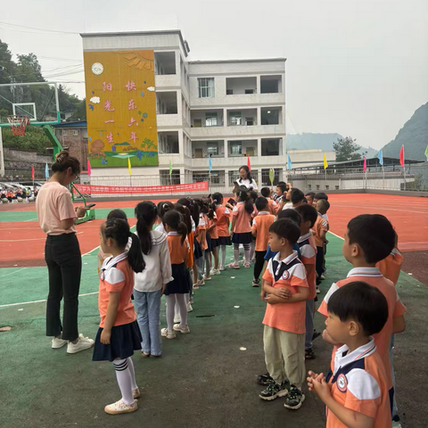 参观公平小学