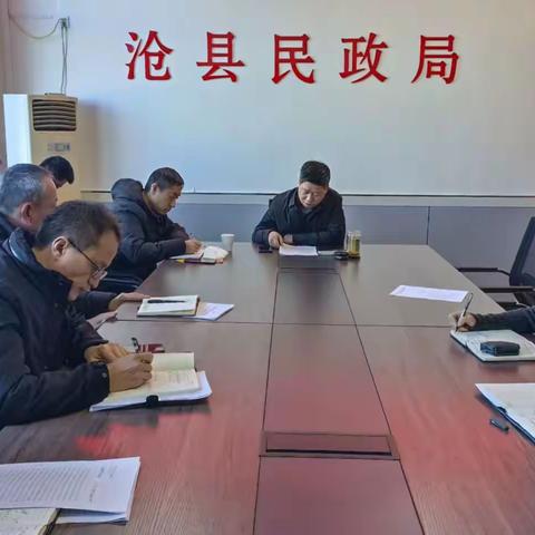 民政工作动态（1月22日）