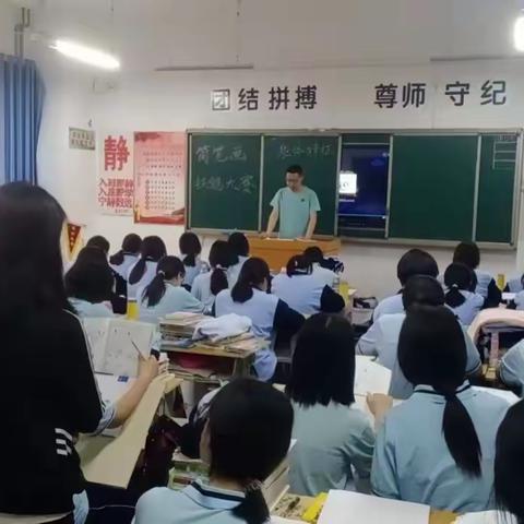 “关爱学生幸福成长”磁县职教中心二部一年级幼儿保育专业美术技能大赛