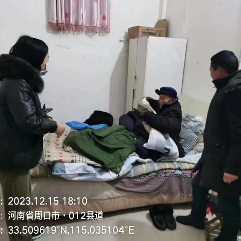 鲁台镇：积极应对寒潮雨雪低温天气保障群众温暖过冬