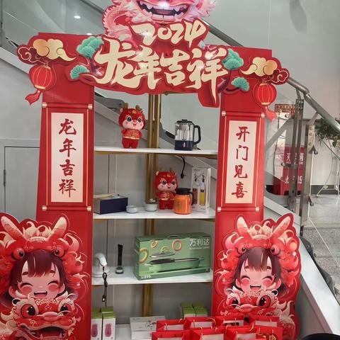 省行个金部开展走访调研及网点指导帮扶(旺季动态第一期)