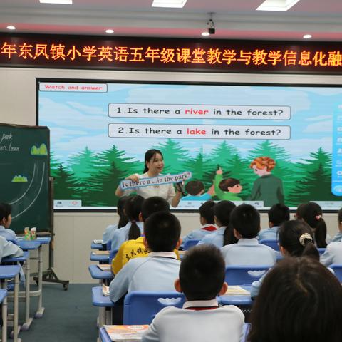 精准切脉，问诊课堂——小街镇小学英语课堂诊断式教学评课研讨活动