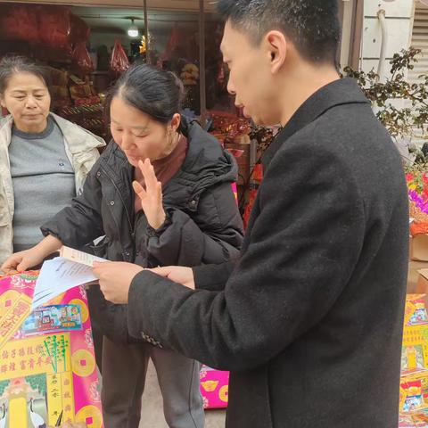 浙商银行江阴支行开展非法使用人民币图样的宣传活动