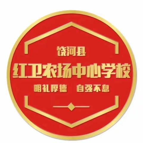 弘扬优秀文化，争做文明少年 ——中小学文明礼仪教育宣传周活动总结