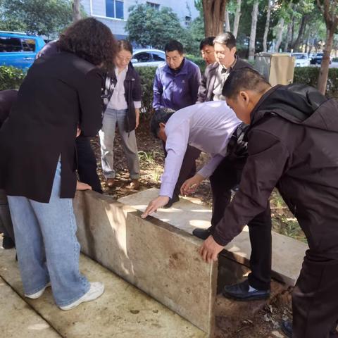 省级节水型单位建设验收