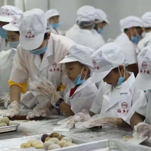 2023年7月8日北海市海乡缘月饼厂举行亲手做月饼体验活动(弹出红包不要领,否则后果自负)