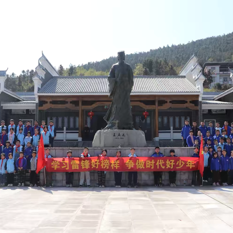“学习雷锋好榜样，争做时代好少年”——衡阳县曲兰镇中心小学开展学雷锋志愿活动