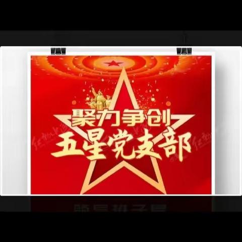 【宜业兴业星】油烟排查常态化