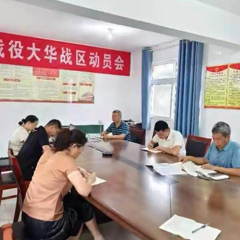 八月工作掠影（学习、助学篇）