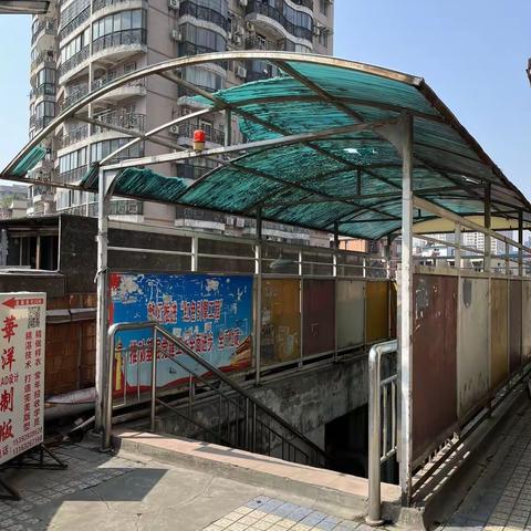 “三方联动”惠民生  共谋共管解难题