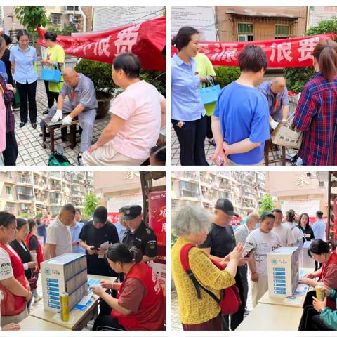 三方联动聚合力  服务群众零距离——勤劳社区“家门口党建”志愿服务活动
