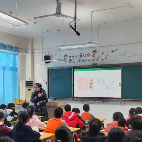 书香漫卷，经典同行——徐园子乡中心小学
