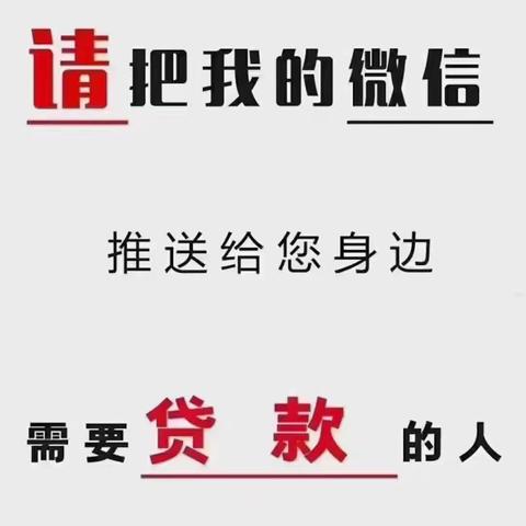 【助力乡村振兴 第737 期】金融“活水”润乡村，助跑家庭农场新征程