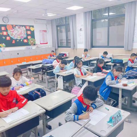 城南小学2023年周三硬笔书法一年级一班社团展示