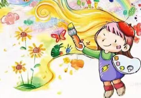 松南幼儿园小班级﻿ 🎨美术课程期末汇报
