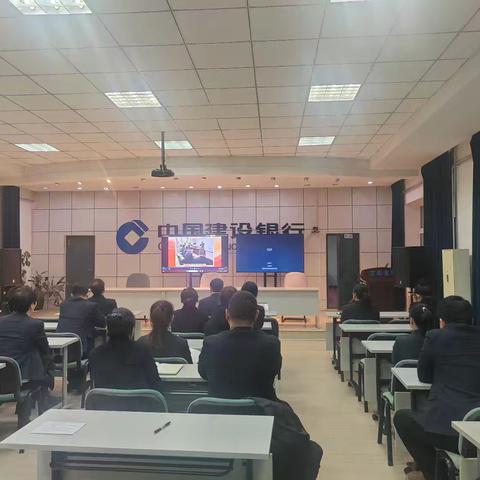 方正支行召开2025年首季综合金融服务活动启动会