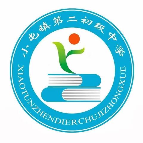 家校共育  携手同行—— 小屯二中家长会纪实