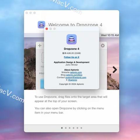 Dropzone 4 for Mac：高效文件管理利器