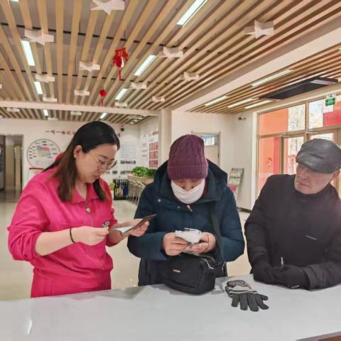 多维度宣传高龄津贴 惠民政策暖老人心--扎兰屯市兴华街道青松社区开展高龄补贴政策宣传活动