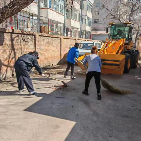 联合共建聚合力 环境整治焕新颜--扎兰屯市兴华街道青松社区联合环境卫生包联单位开展环境卫生大整治活动
