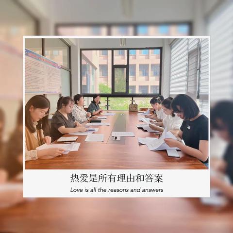 春华秋实路漫漫，勤思笃行以致远——长子县初中语文名师工作室新学期首次工作研讨会记录