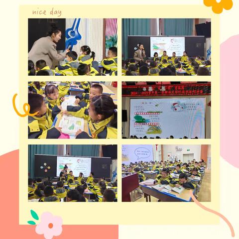 【大爱二小】教研领航促成长，凝心聚力拓新程 ——金凤区第三小学教育集团 2024-2025学年第一学期语文学科精准教研活动