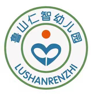 鲁山县仁智幼儿园2025年春季招生开始啦