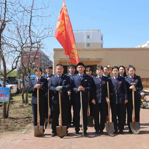 “植”为民初心  “种”税务新风          —新邱区税务局开展迎“五四”青年志愿服务活动