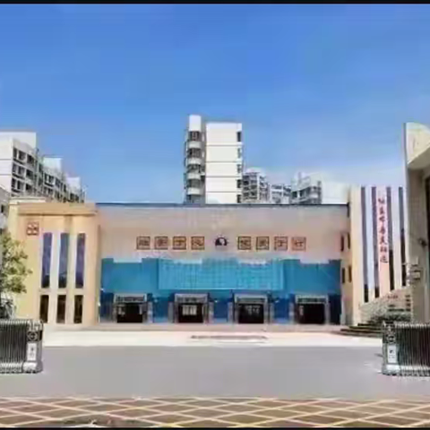 【大美海景·团队】探秘航天，逐梦星辰——海口市海景学校四年级文昌航天科普馆研学之旅