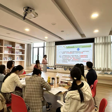 【美侨地理】美侨2443｜二十四节气——时光流转中的自然密码与农耕智慧（地理组）