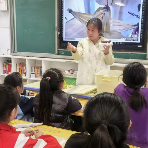 祥符区实验小学 ﻿中医调香社团 香笼制作