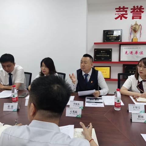 辽宁分公司党委委员、总经理助理李晓东同志赴抚顺中支开展主题教育调研工作