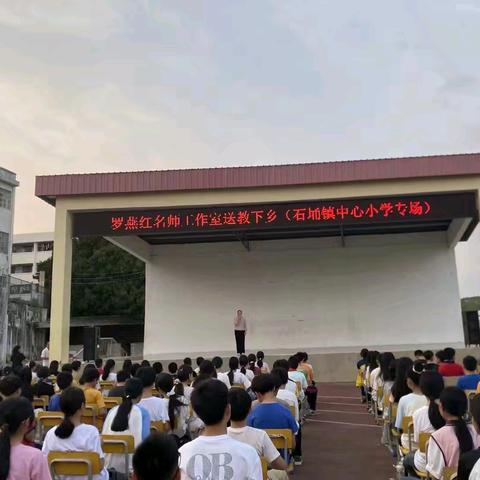 心理健康，向阳而生