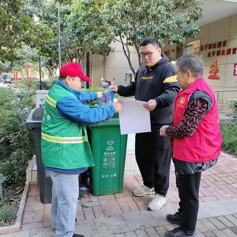 其实，废旧电池并不都是有害垃圾！冰塘社区开展垃圾分类宣传活动