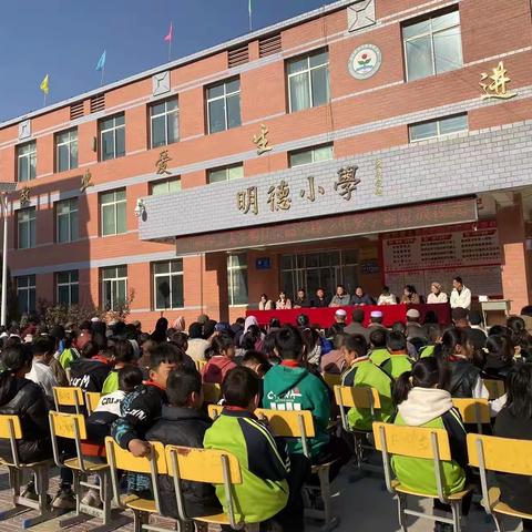 学习成就梦想 爱心点燃希望——2023年兰州理工大学奖学金发放仪式在果园学校举行