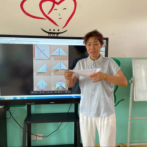 学高为师，身正为范