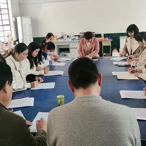 践行师德规范 站稳三尺讲台 ——只乐镇安赵小学师德师风警示教育大会