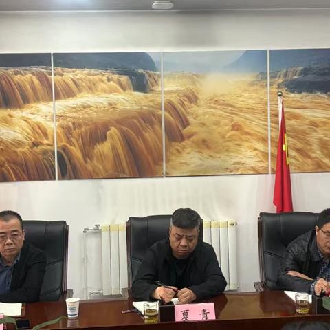 “五链融合”破题基层治理 |谭家街道召开基层治理社区专题会议