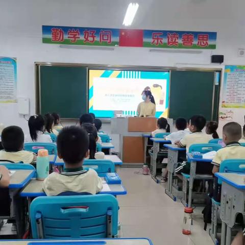 【慧雅龙岐·德育】海口市龙岐小学2022—2023学年度第二学期散学典礼