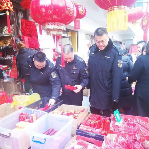 航天基地开展春节前安全生产联合检查